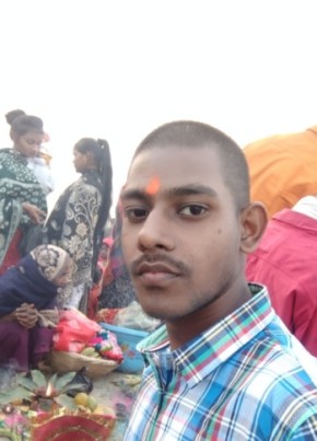 Yash Raj, 21, India, Delhi