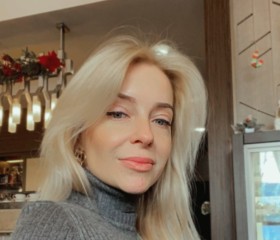 Наталья, 40 лет, Санкт-Петербург