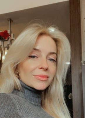 Natalya, 39, Russia, Saint Petersburg