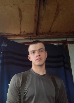 Oleg, 23, Russia, Ust-Kut