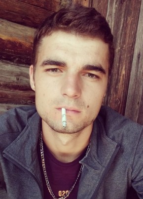 Евгений, 25, Россия, Волчиха