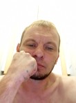 Гоша - Вологда
