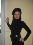 vrednay, 29 лет