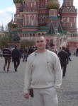 иван, 40 лет, Донецьк