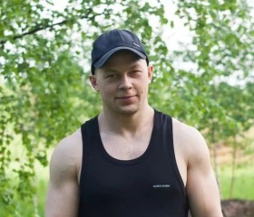 Andrey, 37, Borovichi