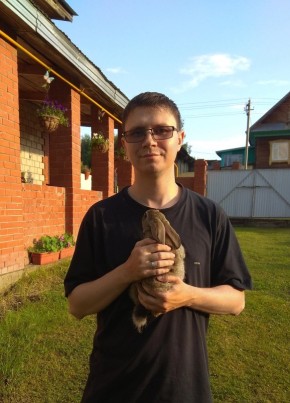 Евгений, 33, Россия, Сургут