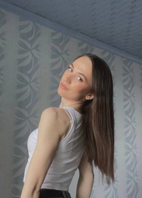 Dasha, 22, Russia, Samara
