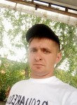 Евгений, 32 года, Томск