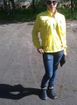 Ксения, 29 лет, Кострома