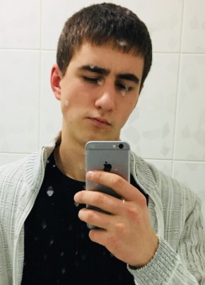 Дима, 23, Россия, Славянск На Кубани