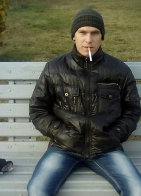 Ильдар Гайсин, 36, Россия, Артёмовский
