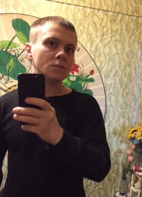 Илья, 32, Россия, Коряжма