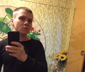 Илья, 31 год, Коряжма