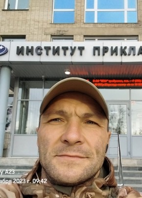 Евгений, 45, Россия, Новосибирск