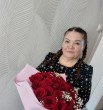Гульнара