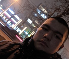 Дмитрий, 24 года, Чебоксары