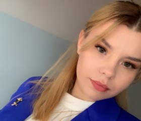 Sofya, 20, Yessentuki