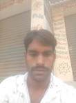 Nayak , 35 лет, Vijayawada