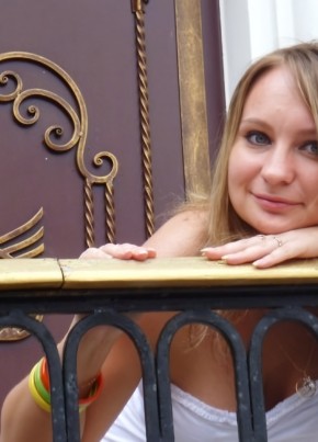 Irisha, 36, Russia, Moscow