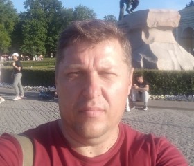 Petrovich, 47 лет, Галич