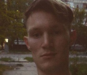 Олег, 24 года, Дніпро