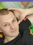 Андрей, 33 года, Вовчанськ
