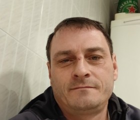 Oleg, 44, Blanes