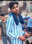 Gyansingh Kashya, 18 лет, Kanpur