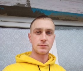 Ярослав, 31 год, Камянське