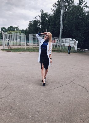 Элеонора, 32, Россия, Москва