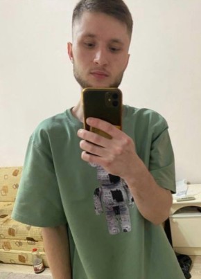 Ivan, 24, Russia, Kizlyar