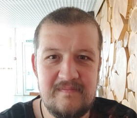 Edvard, 45, Pushkin
