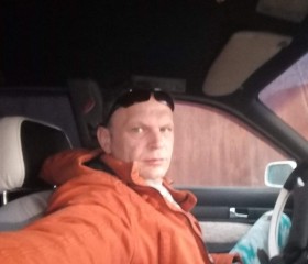 Константин, 45 лет, Воронеж