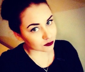 Sofya, 30, Pavlodar
