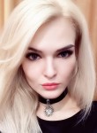 Дарья, 29 лет, Батайск