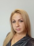 Ольга, 47 лет, Новокузнецк