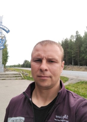 Виталий, 39, Россия, Голубицкая