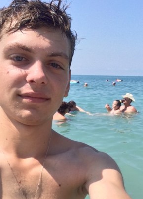 Andrey, 27, Russia, Lazarevskoye