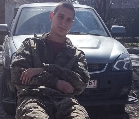Valeriy, 21 год, Новороссийск