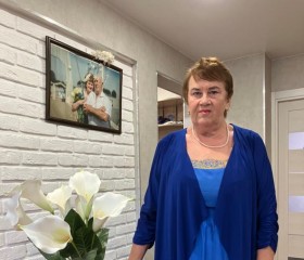 Валентина, 67 лет, Краснодар