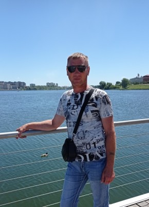 Andrey, 50, Russia, Nizhnekamsk