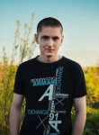 Вадим, 30 лет, Белокуриха