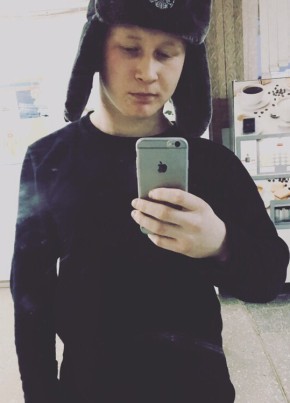 Дмитрий, 24, Россия, Екатеринбург