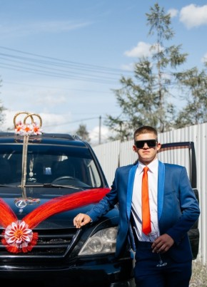 Дмитрий из Алдана 18 лет