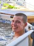 Иван, 18 лет, Барнаул