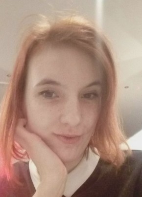 Алёна М., 24, Россия, Москва