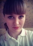 Екатерина, 31 год, Оренбург