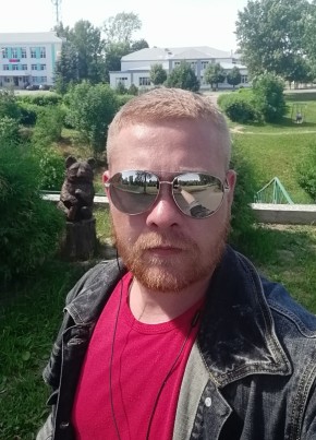 Максим, 34, Россия, Лабытнанги