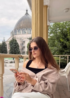 Kristina из Шахты 39 лет