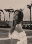 Алина - Воронеж